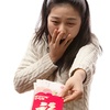 Amazing Magic Trick