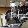 Dishwasher