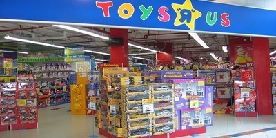 A Visit to the Toy Store