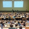 University Classes