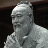 Quote from Confucius