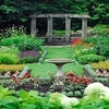 Short Listening Exam - A Gardener's Garden